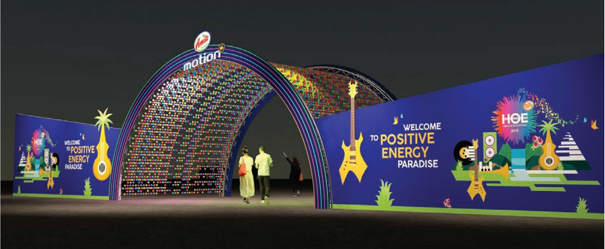 Amita illuminated arch installation
